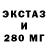 ТГК концентрат Naufal Amirul