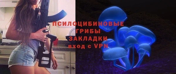 альфа пвп VHQ Баксан