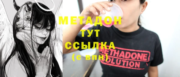прущая мука Аркадак