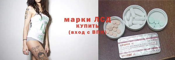 альфа пвп VHQ Баксан