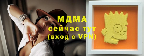 дживик Балахна