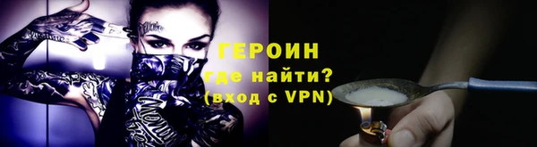 дживик Балахна