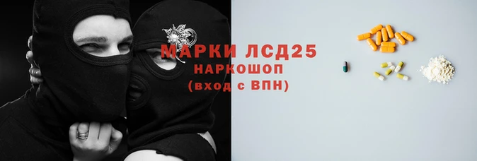 дживик Балахна