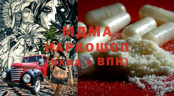 дживик Балахна