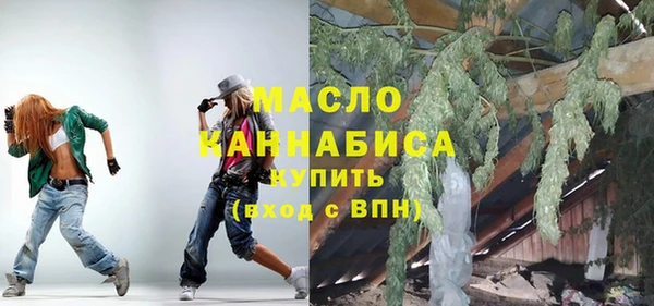 каннабис Балабаново