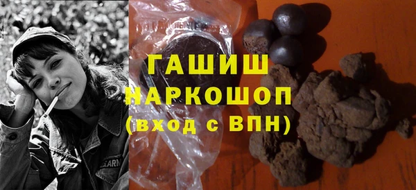 альфа пвп VHQ Баксан
