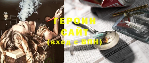 дживик Балахна