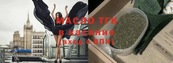 дживик Балахна