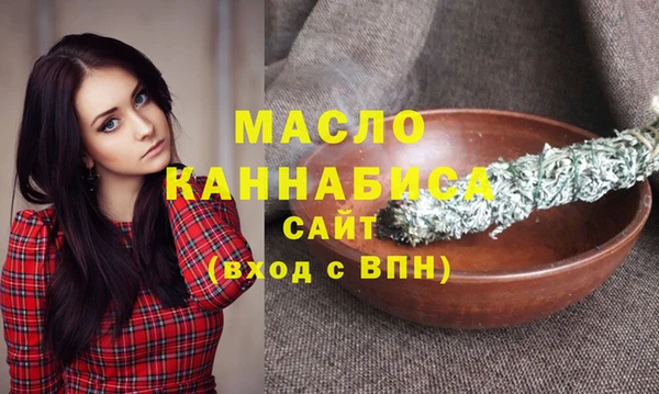 дживик Балахна