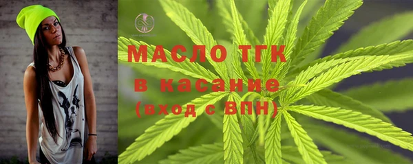 альфа пвп VHQ Баксан